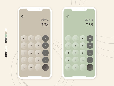 Calculator - Daily UI 004 adobexd app app design calculator calculator app dailyui dailyui 004 dailyui004 dailyuichallenge design minimal ui ux web