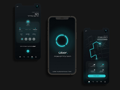 Application for ordering autonomous taxis app logo ui ux