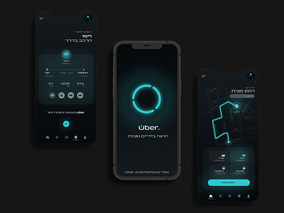 Application for ordering autonomous taxis app design graphic design logo typography ui ux