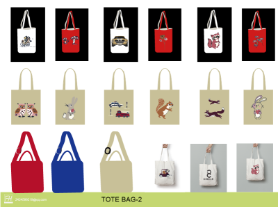 Canvas Tote Bag 3d app branding design graphic design icon illustration logo typography ui ux vector
