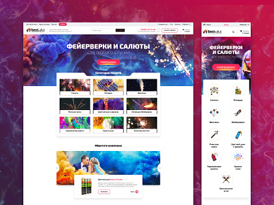 Bestsalut branding design site ui ux web web design