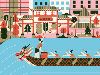 Chinatown Greetings - 01 abstract asian blue chinatown chinese city dragon dragon boat geometric landscape minimal red river textures trees vector water