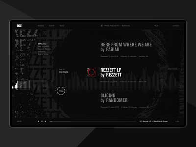 Package Records black brand clean cover design desktop helvetica minimal music player realese record label records typography ui ux ux design web web design website