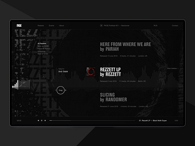 Package Records black brand clean cover design desktop helvetica minimal music player realese record label records typography ui ux ux design web web design website