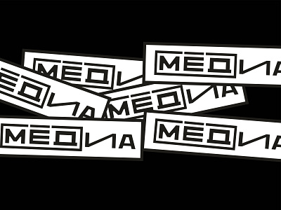 Logo for a media event