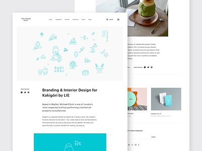 New The Design Blog - Article Page Layout article article layout blog blog design blog post design blog minimal minimal web typography web web design website