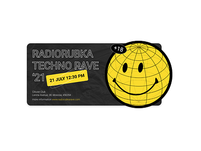 Radiorubka Techno Rave Concept Sticker stiker ui