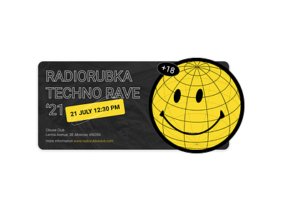 Radiorubka Techno Rave Concept Sticker