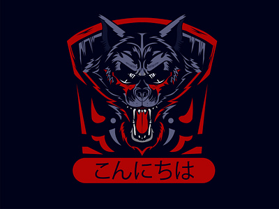 Mascot Wolf 3d animation branding design graphic design icon illustration ilus ilustati ilustrate logo motion graphics ui vector