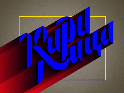 Cyrillic cyrillic lettering letters type