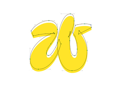 23. W 36days 36days w 36daysoftype 36daysoftype05 bezier contrast curves extrema glyph lettering vector