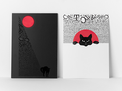 C . A . T | Poetry book blackcat cat cattype design graphicdesign typography