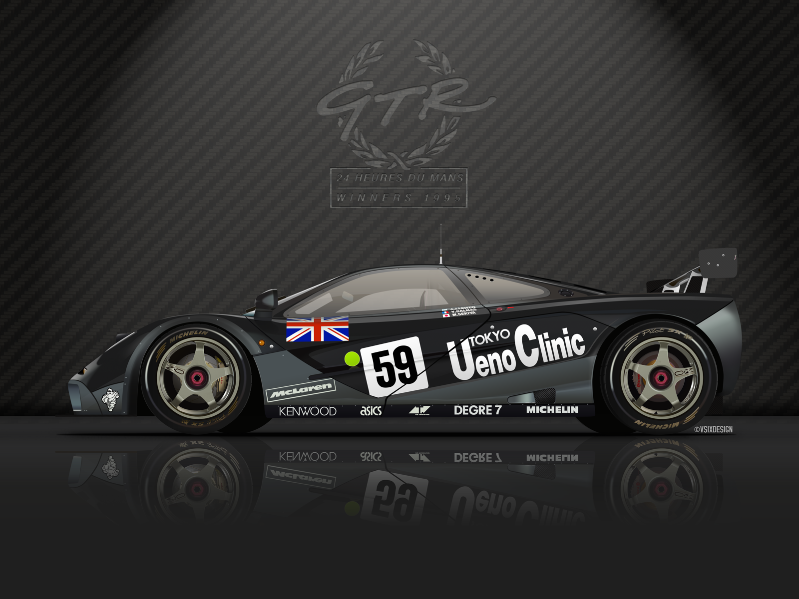 F1 GTR #11R - Curitiba Digital Art by Michael McCord - Fine Art America