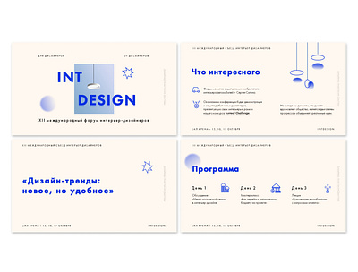 Presentation Design for an Interior Design Forum design figma gradient graphic design keynote minimal powerpoint presentation presentation presentation design