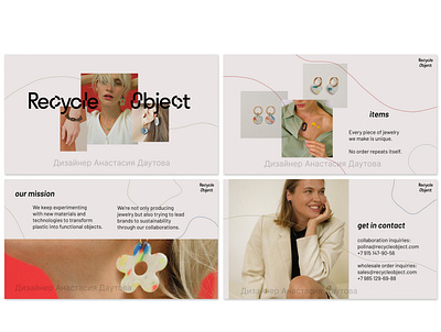 Jewellery Brand Presentation branding figma graphic design keynote minimal powerpoint presentation presentation presentation design