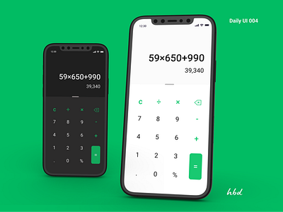 Calculator Screen UI Design app design ui
