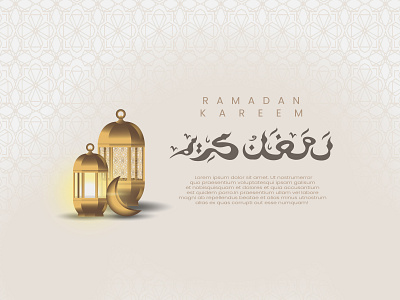 Simple Ramadan Lantern and Calligraphy Vector Design festival