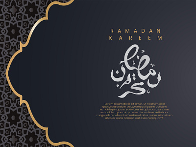 Simple and elegant ramadan greeting vector design banner
