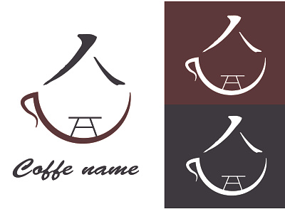 coffe logo animation branding coffe design graphic design illustrateur illustration kissa logo logotype motion graphics typography vector