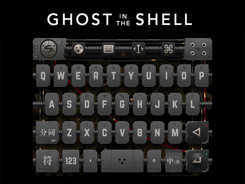 Ghost in the shell ghost icon input interface shell ui