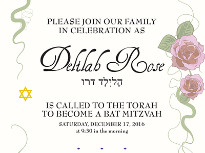 Card - Bat Mitzvah Invitation