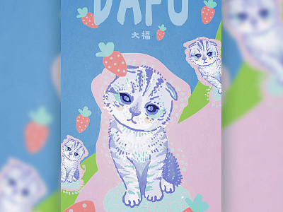 大福 pet／cat／illustrations