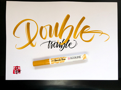 Double trouble brush and ink brush calligraphy brush lettering brush script hand lettering