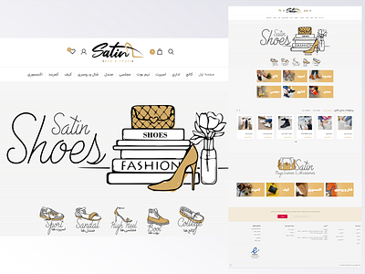 Gallery Satin designer developer graphic design onlie shopping shopping store ui web developer wordpress