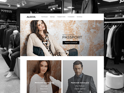 Website for boutique Alesya design site ui web