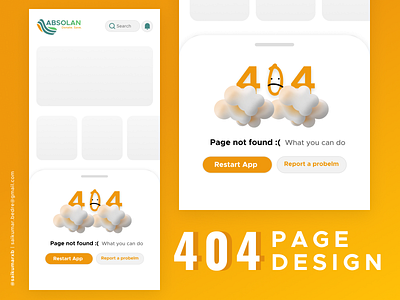 404 Page UI Design | Saikumar Bedre graphic design logo ui
