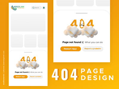 404 Page UI Design | Saikumar Bedre