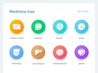 Medicine icon icon ui ux 图标 应用 蓝色 设计