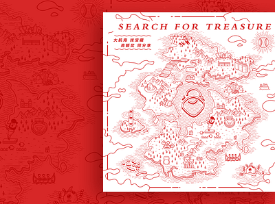 Treasure activity Poster map poster