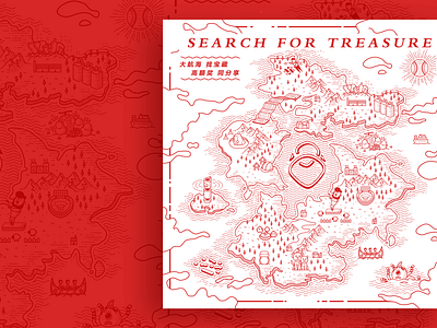 Treasure activity Poster