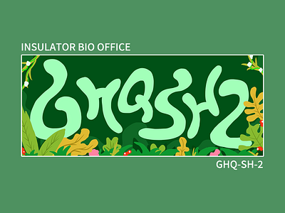 Welcome to GHQ-SH-2 illustration