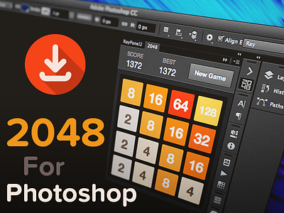 2048 For Photoshop 2048 extension game panel photoshop plug in plugin ps puzzle