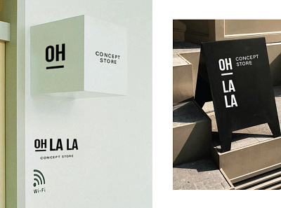 Retail design Oh la la branding design graphic design logo retail