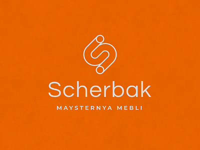 Scherbak brand identity branding company emblem furniture icon kharkiv logo logo designer logomark logotype mark minimal new york orange shop studio ukraine usa