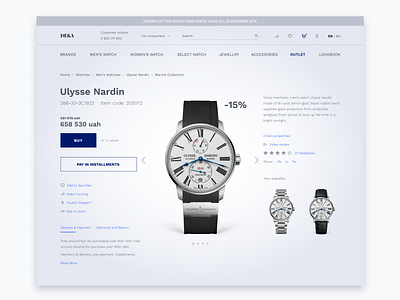 Ecommerce Product page ecommerce product page