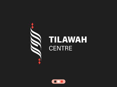 Calligraphy Logo : Tilawah Centre caliigraphy design graphic design logo typography