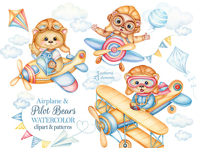 Bear watercolor clipart baby shower design illustration nursery print