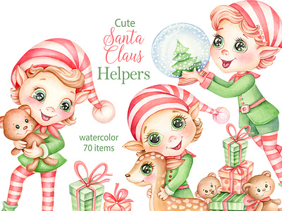 3 jobs for elves clipart