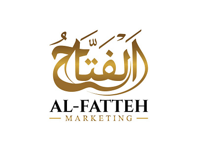 Al-Fatteh Marketing al fatteh marketing branding design graphic design icon illustration logo logo design typography ui ux vector