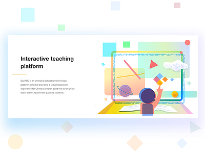 Interactive teaching platform graphic design illustration