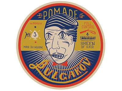 pomade - "Bulgakov" barber briolin bulgakov illustration pomade semak shop sticker