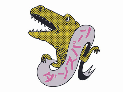 T-REX burning dancing japan stickers t rex