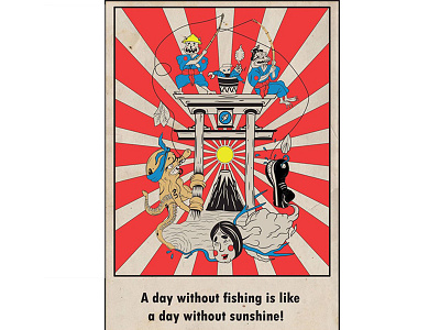 Japanese fishing