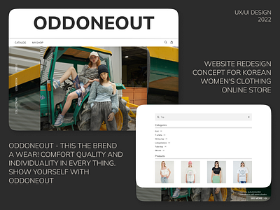 Website redesign for Korean clothing store mobile mobile app mobile app design ui user experience user flow user interface ux web design