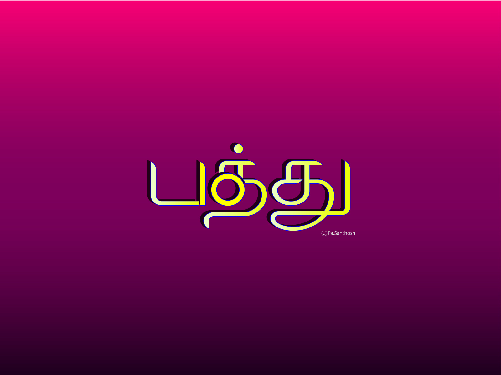  TEN Tamil typography By Santhoshkumar Palanisami On Dribbble