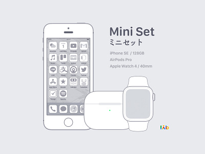 Mini Set